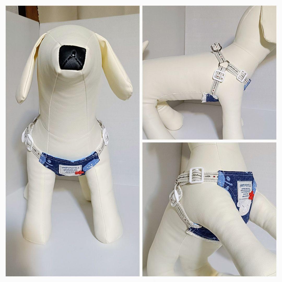 小型犬用 ハーネス Mサイズ ハンドメイド 北欧風 花柄 デニム