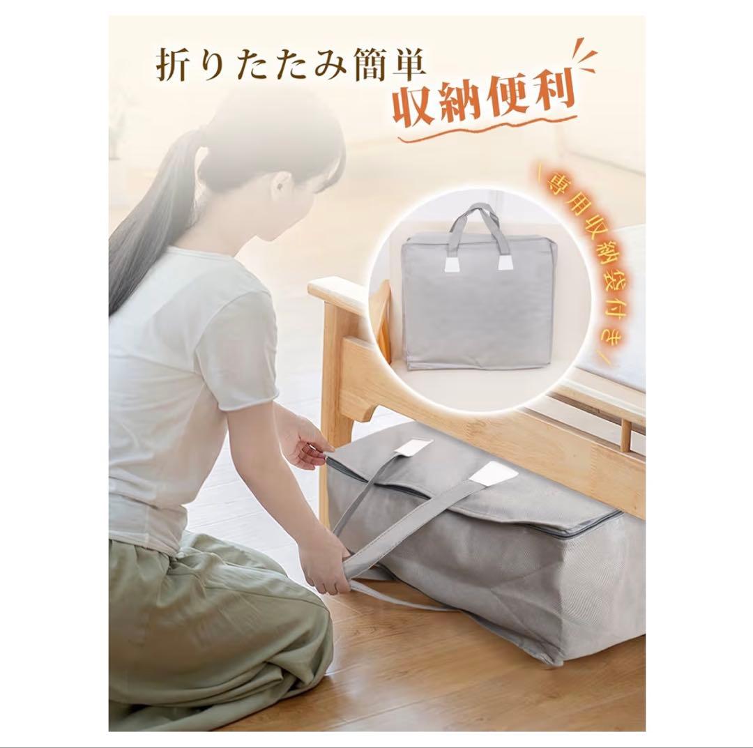 水暖マット 電気毛布 敷き　防ダニ/乾燥機能　温水循環マット　3秒速熱