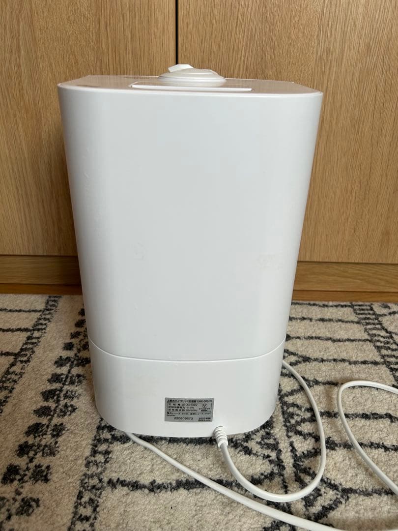 上給水ハイブリッド加湿器 UHK-500-W ホワイト
