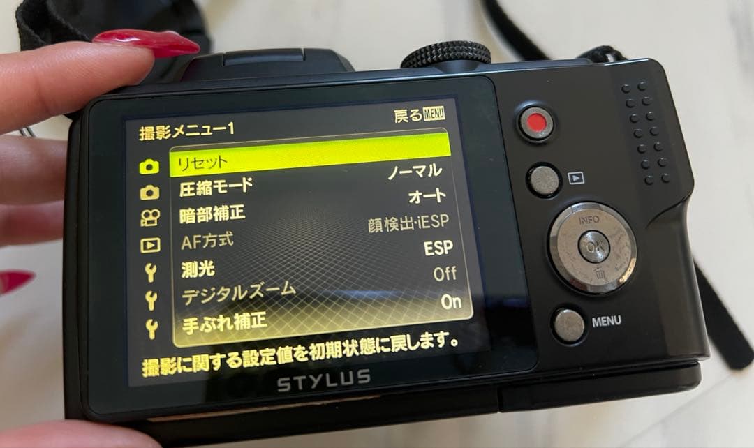 デジタルカメラ OLYMPUS STYLUS SP-820UZ