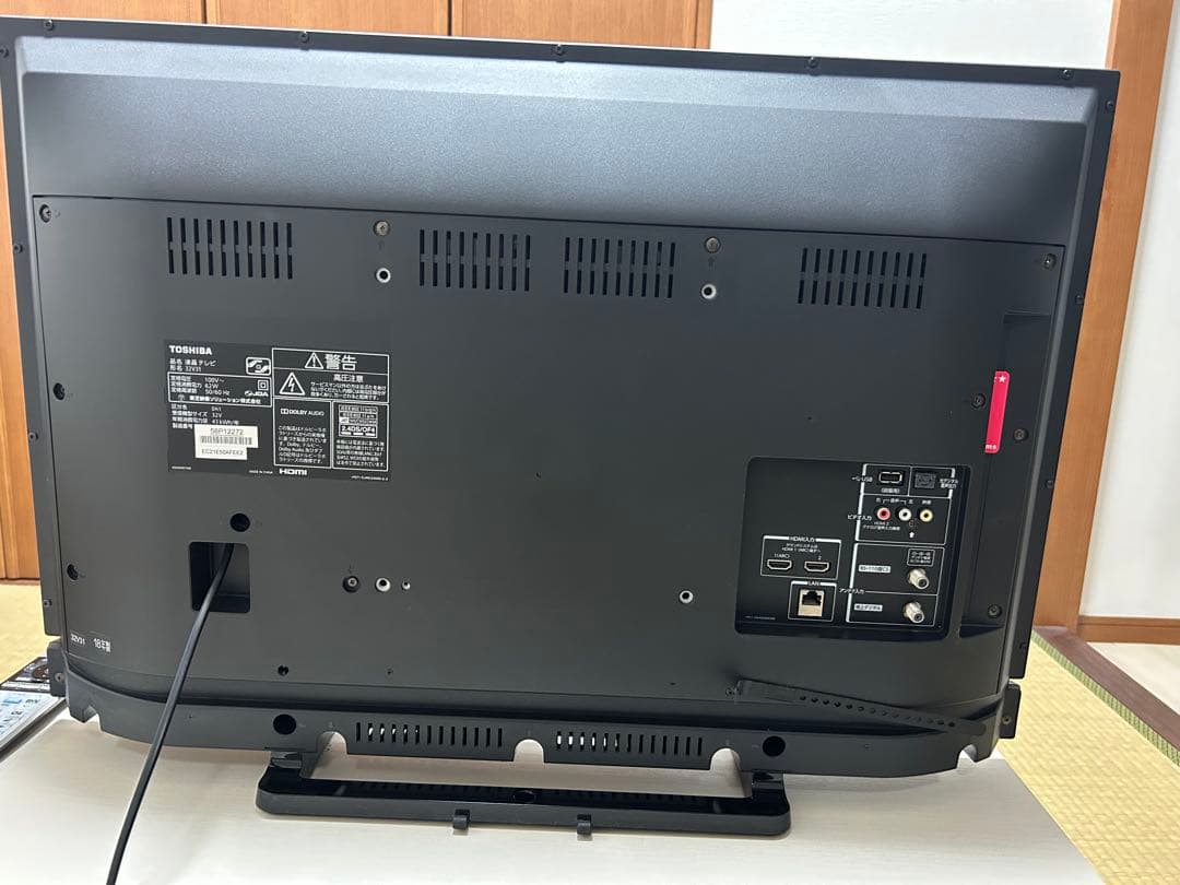 「テレビ本体」TOSHIBA REGZA 32V31液晶テレビ