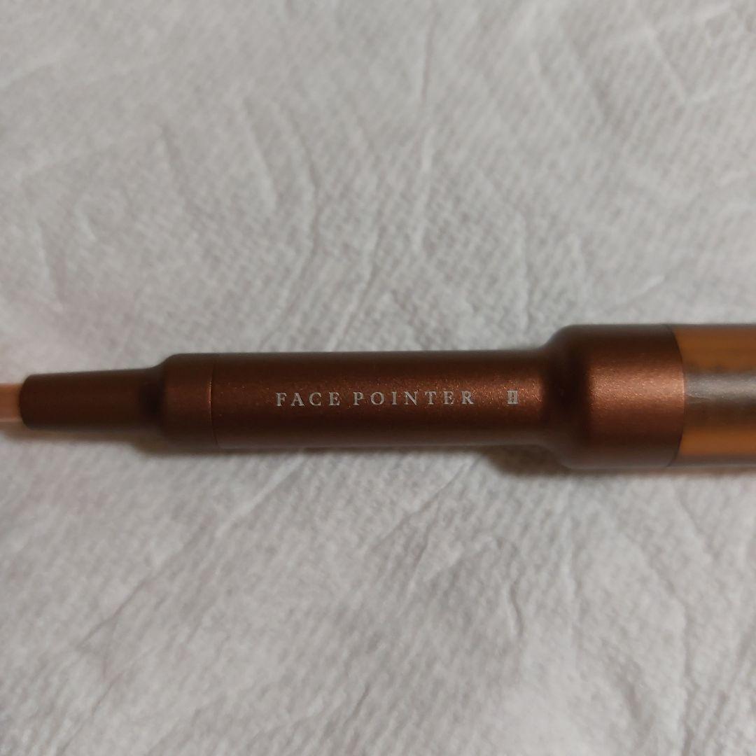 ポツチャマ　FACE POINTER II ブラウン