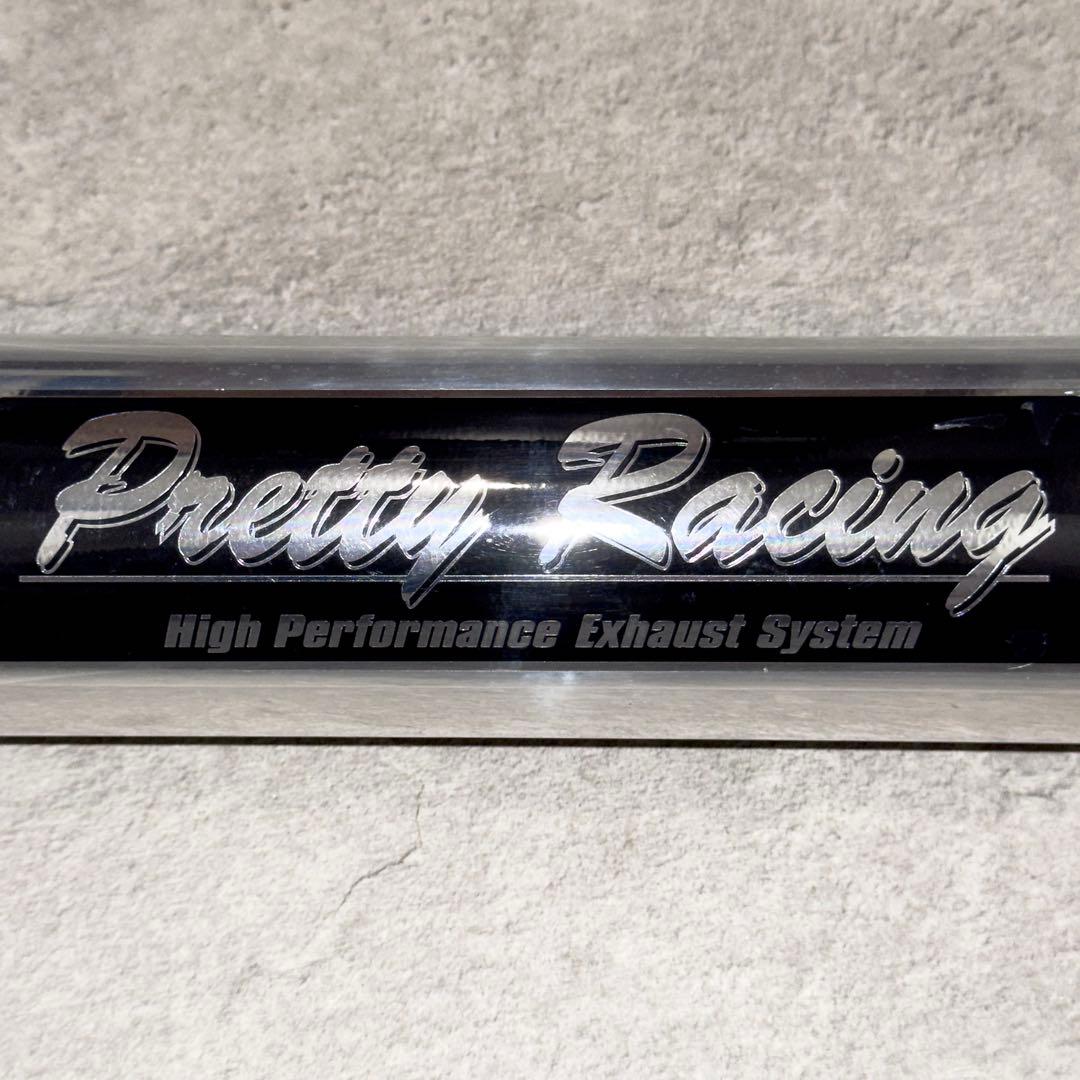 Pretty Racing プリティーレーシング サイレンサーマフラー 50.8
