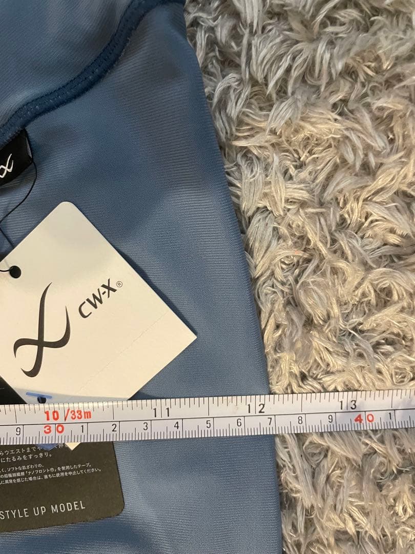 お値下げ！WACOAL　CW-X　STYLE UP MODEL