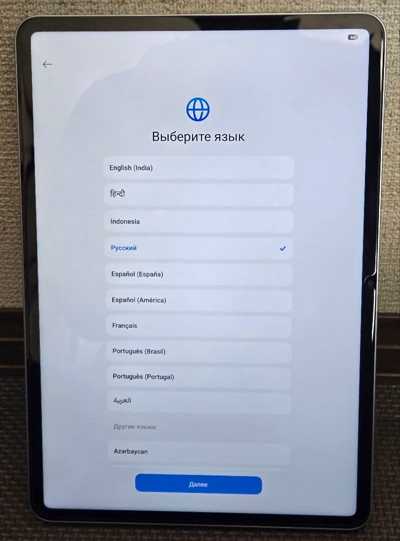 Xiaomi Pad 7 Pro 8GB+256GB ブルー グローバル版