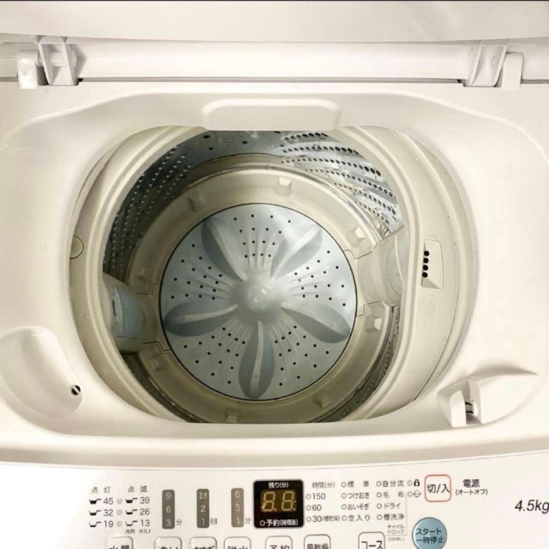 分解清掃☆2020年製4.5kgハイセンス社