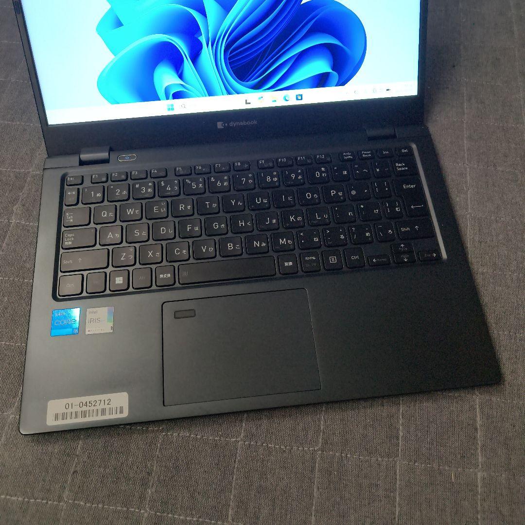 美品 爆速 Dynabook 超軽量 11世代i5 16GB 新品1TB 15
