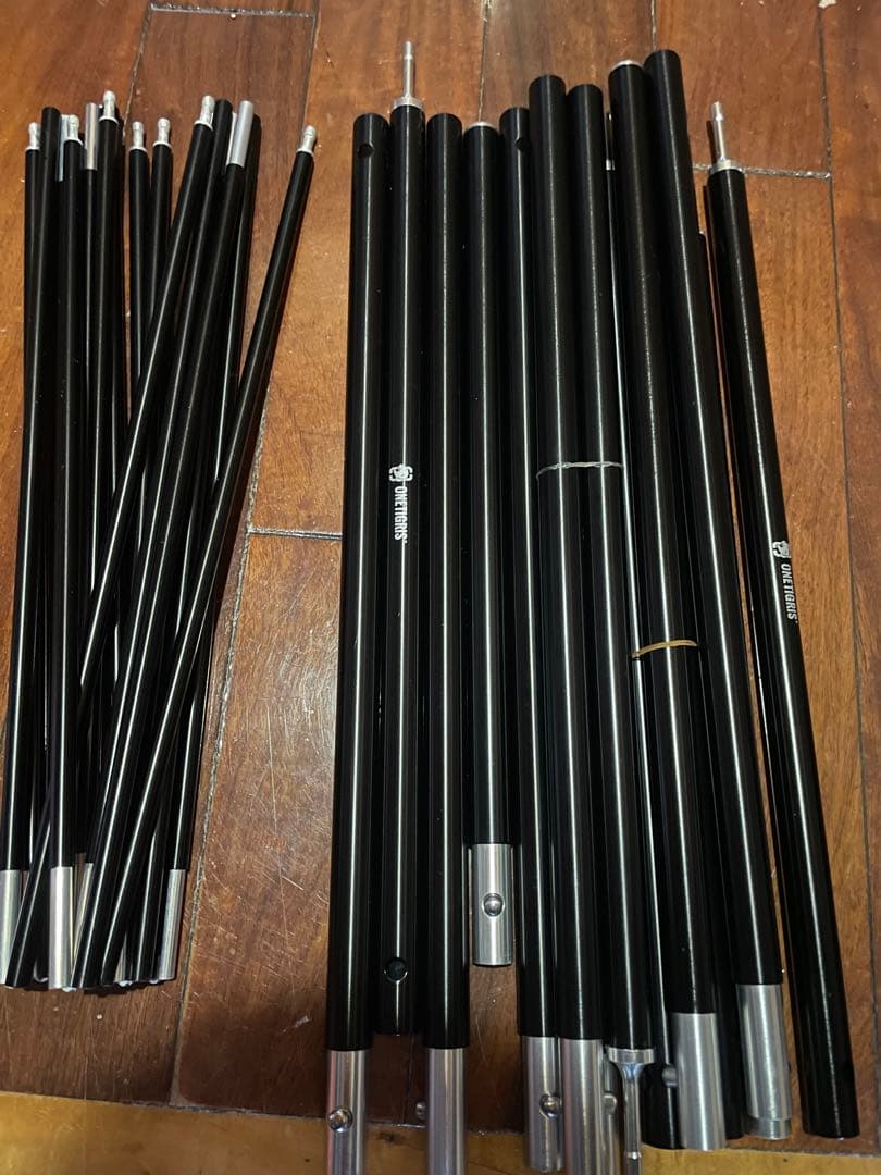 ワンティグリス　ネビュラ