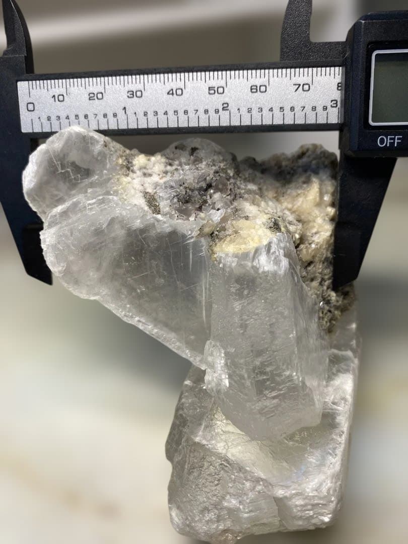 T1040-1虹入りセレナイト原石クラスター　ザンビア産　天然石　レア鉱物　浄化