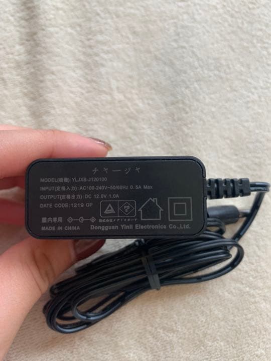 エステツイン　B-2000 定価85000