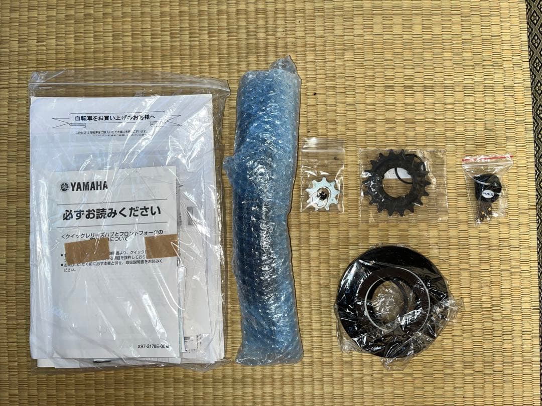 【龍さん専用】自転車パーツ