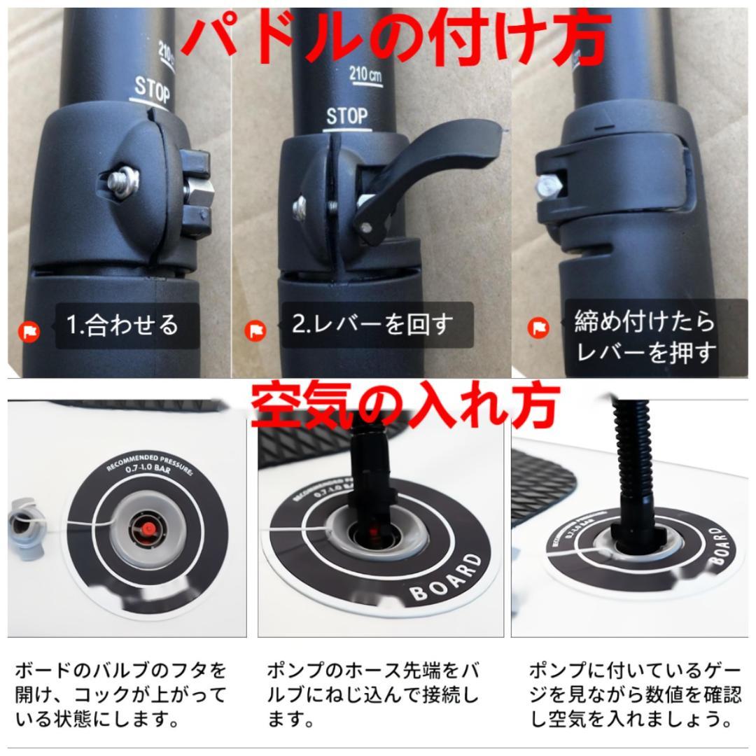 SUP10.0Ft ダブルチャンバーサップ 1年保証付き￥43800→40800