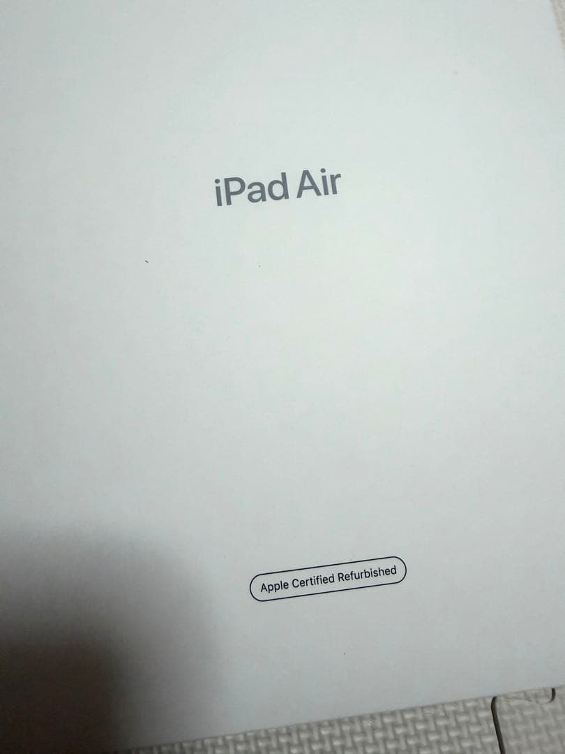 【最大容量100%】iPadAir Wi-Fi256GBスターライト(第5世代)