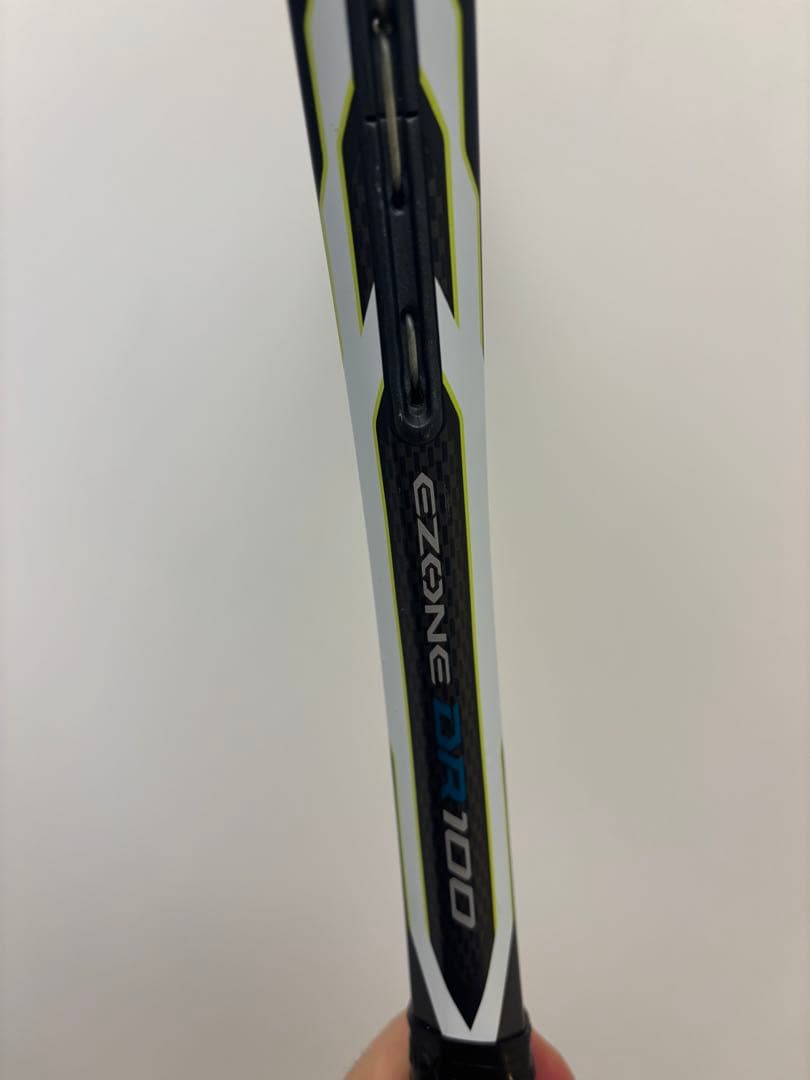 EZONE DR100 テニスボール付き