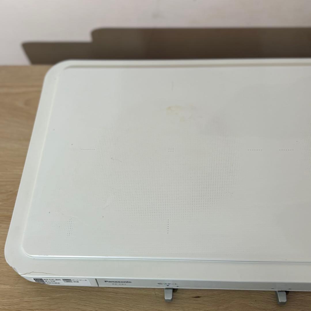 Panasonic ホットプレート KZ-CX1