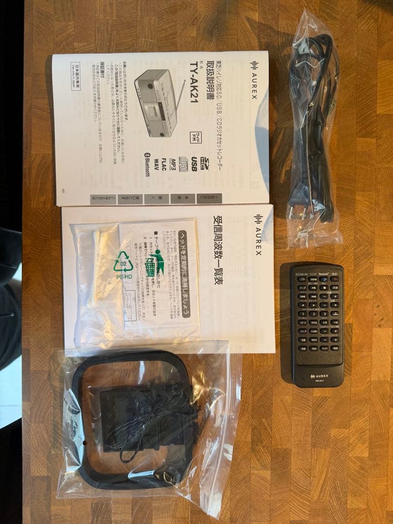 AUREX TY-AK21 ラジカセ　TOSHIBA