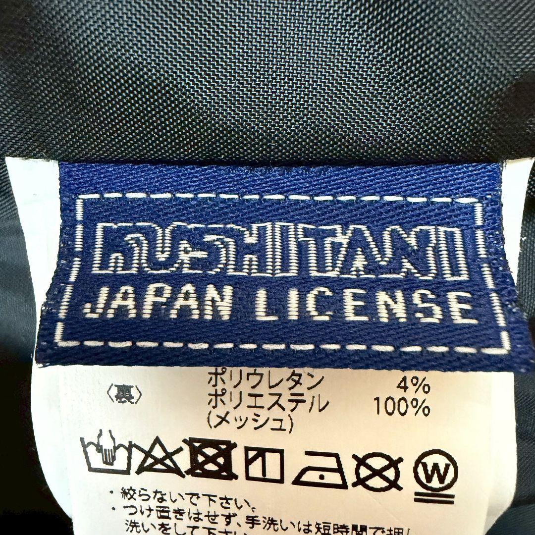 新品　KUSHITANI ヨシムラ ウインタージャケット M プロテクター付き