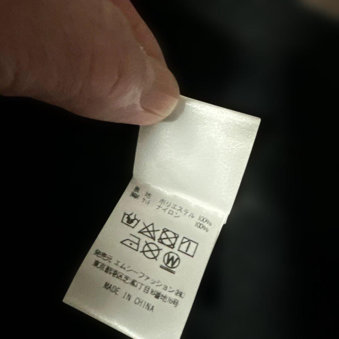 鹿児島ユナイテッドFC フリースベスト