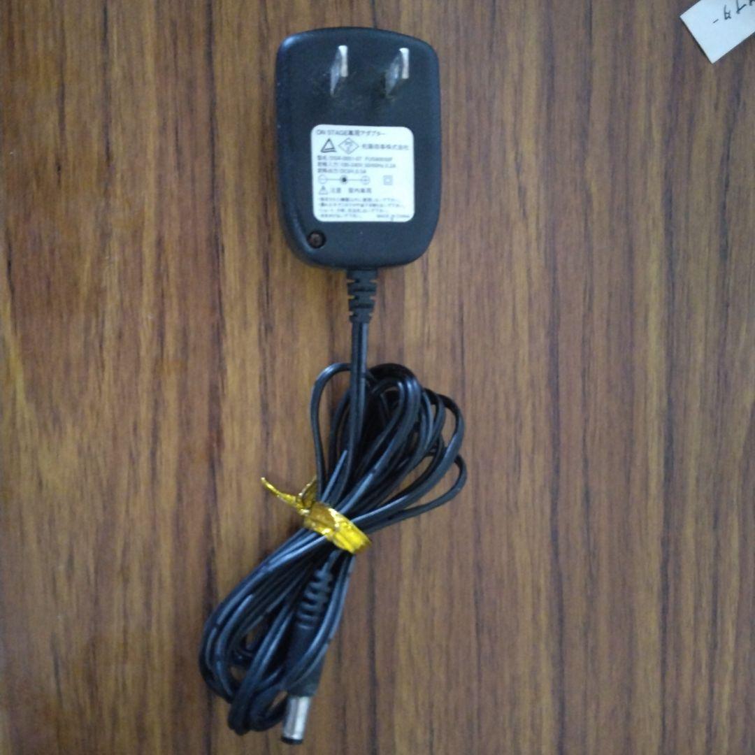 1462　900曲 カラオケ オンステージ