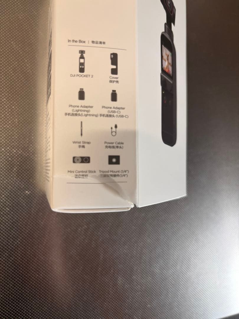 【美品】DJI Pocket 2 本体