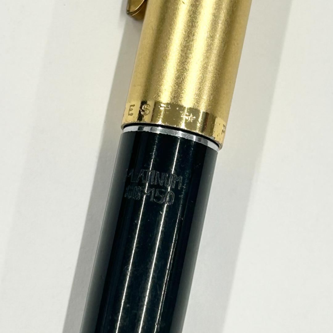 PLATINUM プラチナ 万年筆 ペン先14K ブラック×ゴールド キャップ式