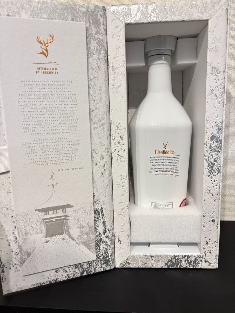 【未開栓】数量限定品グレンフィディック21年 ウィンターストーム BATCH 2