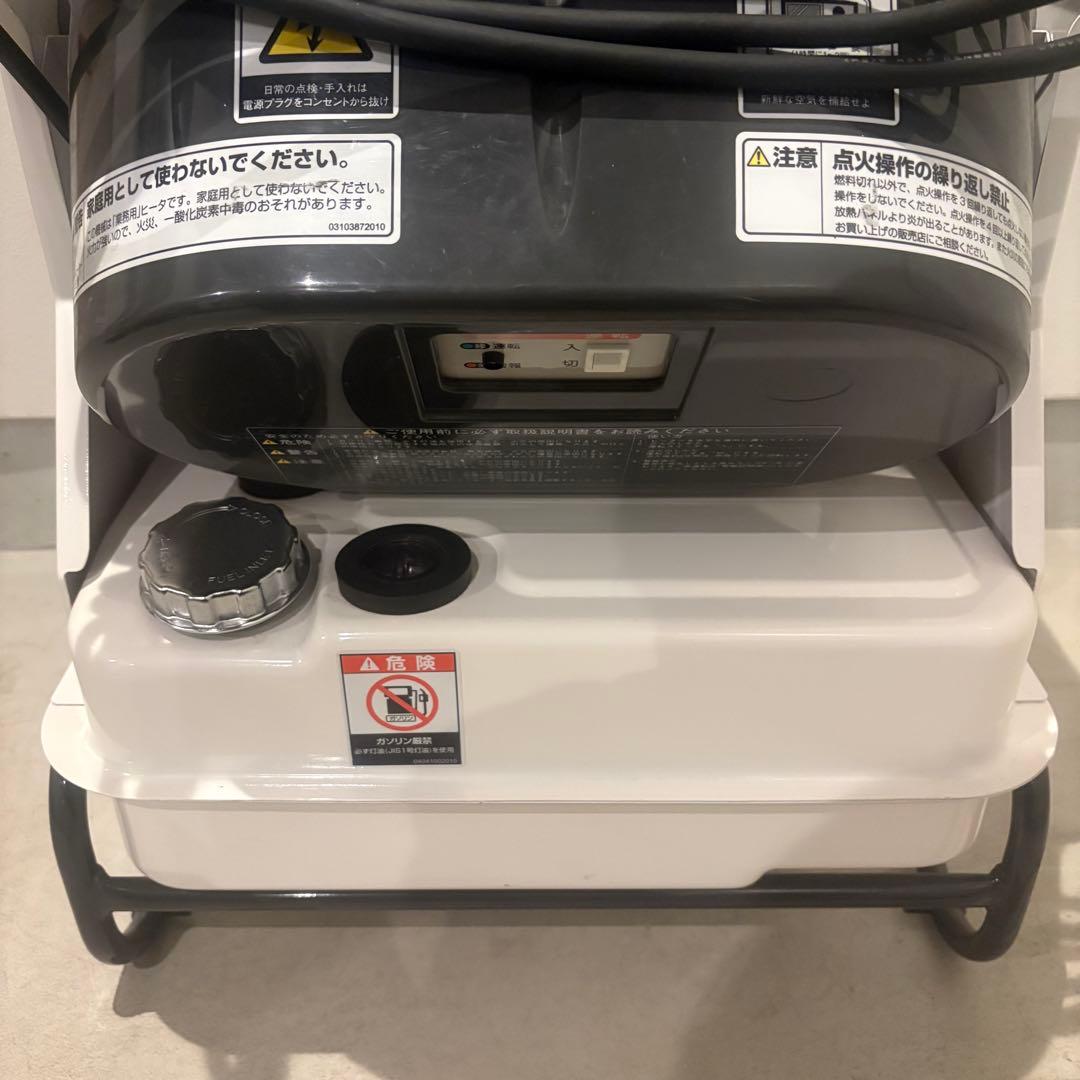 【極美品】ORION ROBODAN HR120D ジェットヒーター