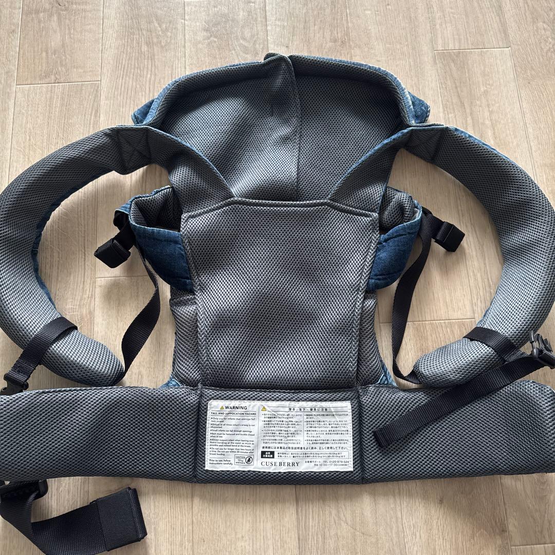 mai❤︎ キューズベリー抱っこ紐NICOデニム
