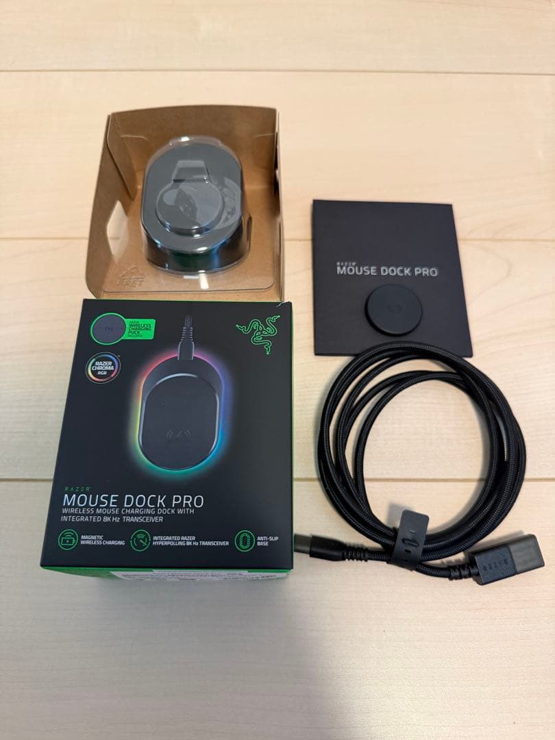 Razer MOUSE DOCK PRO マウス充電スタンド
