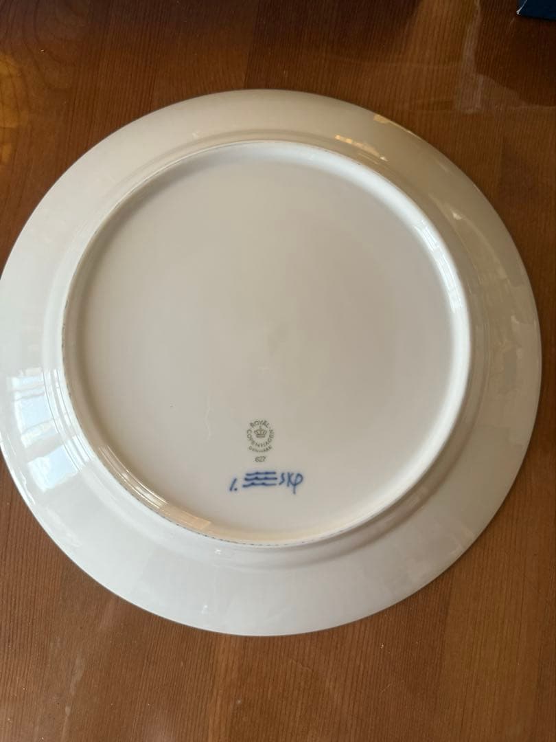 み*び様 美品　ロイヤルコペンハーゲン　ブルーフルーテッド　ハーフレース　プレー