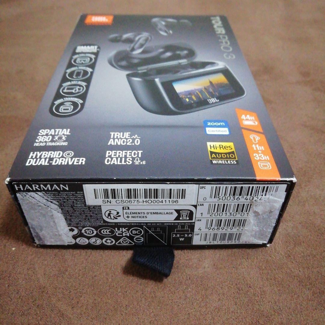 JBL TOUR PRO3 ワイヤレスイヤホン