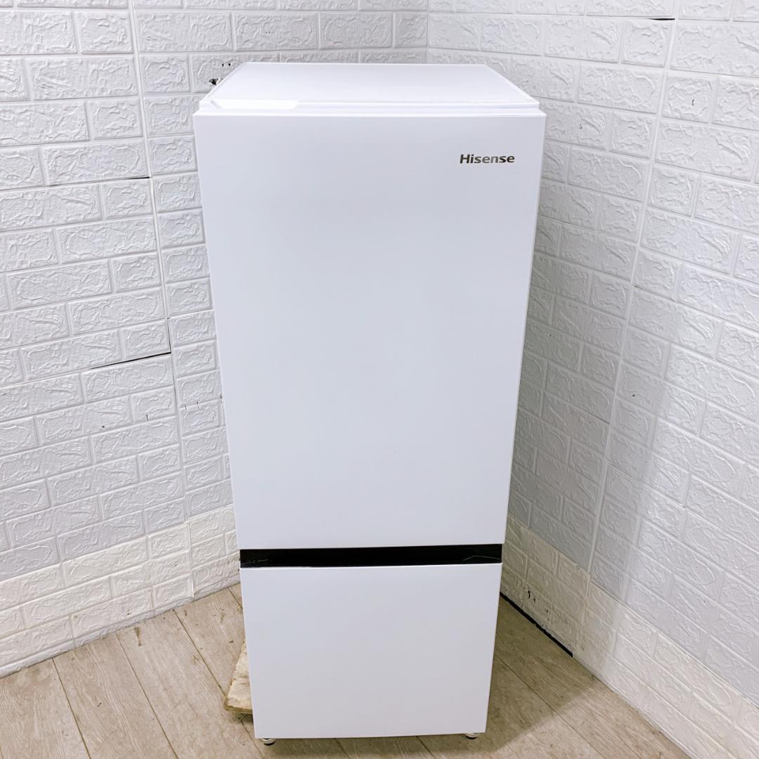 B122912 ハイセンス 162L 冷蔵庫 一人暮らし 小型