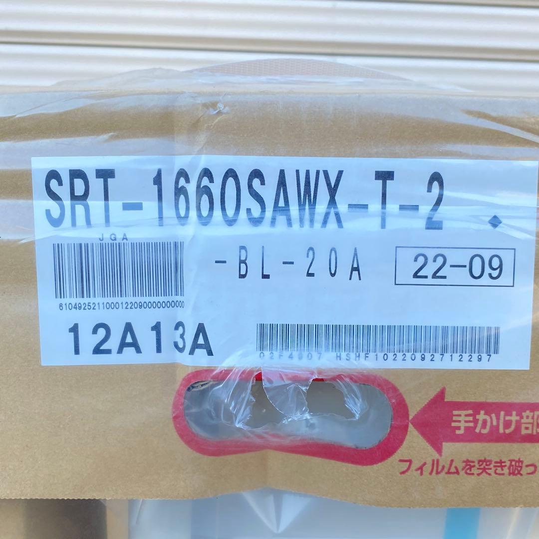 ◎ノーリツ SRT-1660SAWX (GT-1660SAWX)ガスふろ給湯器