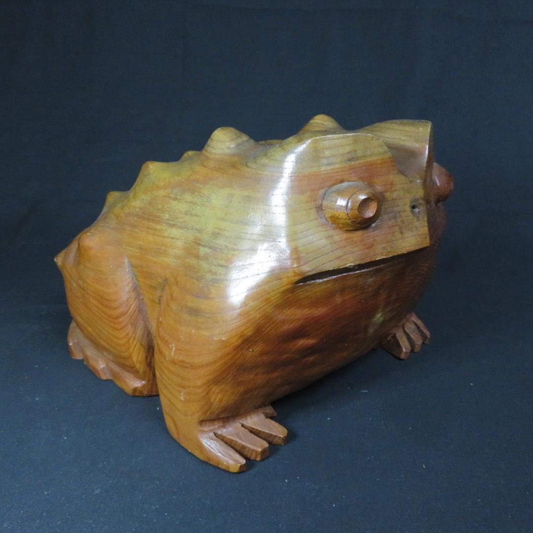 ガマガエル 置物 祐広作 木彫 木彫り 作家物 茨城 ガマ油 筑波山