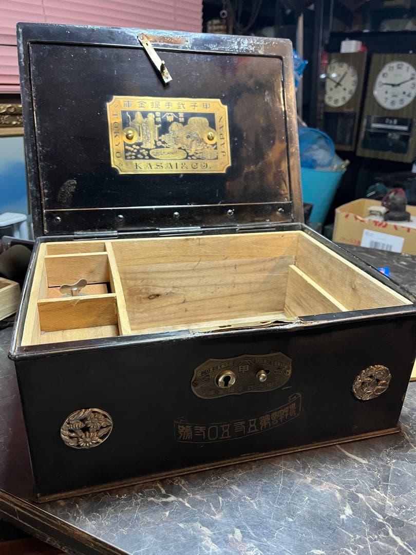 レトロ手提げ金庫、アンティーク手提げ金庫、甲子式手提金庫、KASAI金庫、甲子式
