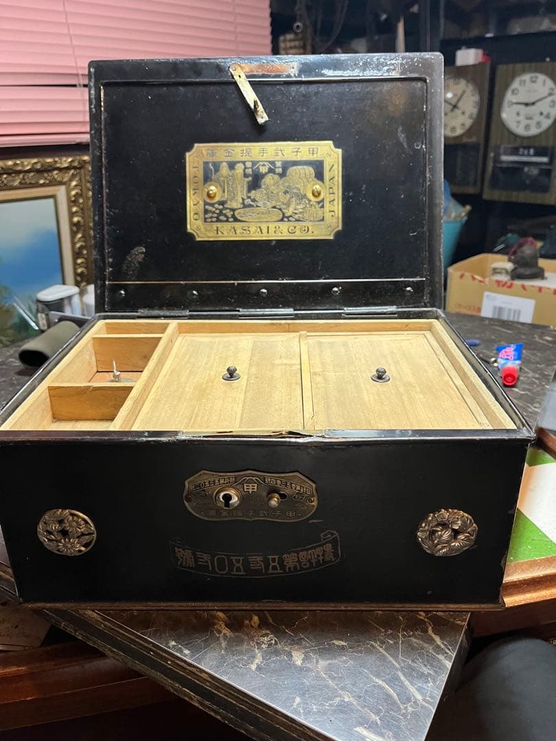 レトロ手提げ金庫、アンティーク手提げ金庫、甲子式手提金庫、KASAI金庫、甲子式