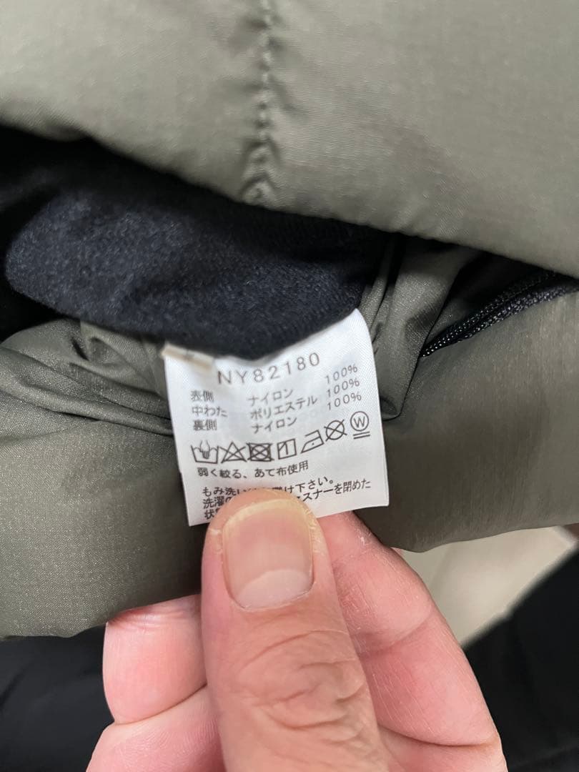 THE NORTH FACE◆リバーシブルエニータイムインサレーテッドフーディ