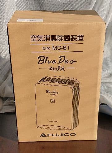 アトピー・ウイルス・PM2.5対策に空気消臭除菌で快適安全な空間を作ります。