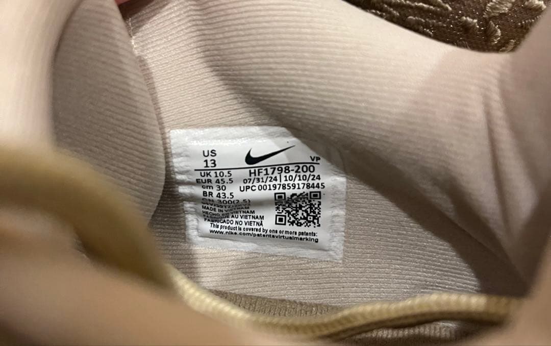 Nike バスケットボールシューズ サブリナ2