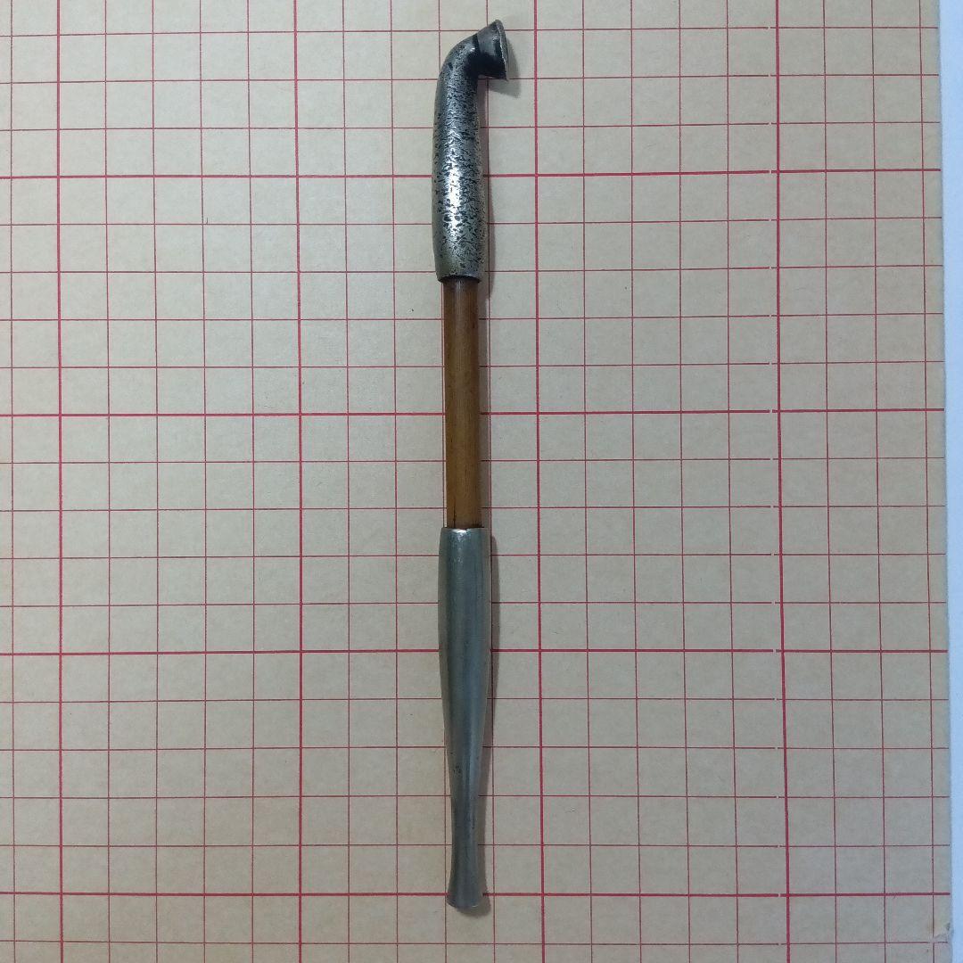 「アンティーク　レトロ」古美術 骨董（村田・保証）刻印 煙管 18㎝