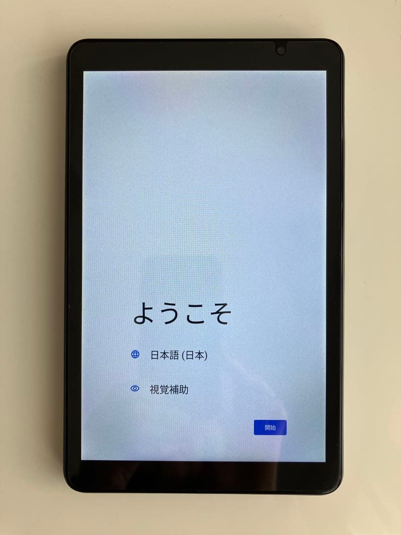 ◾️アイリスオーヤマ　タブレット　LUCA 8インチ超美品◾️