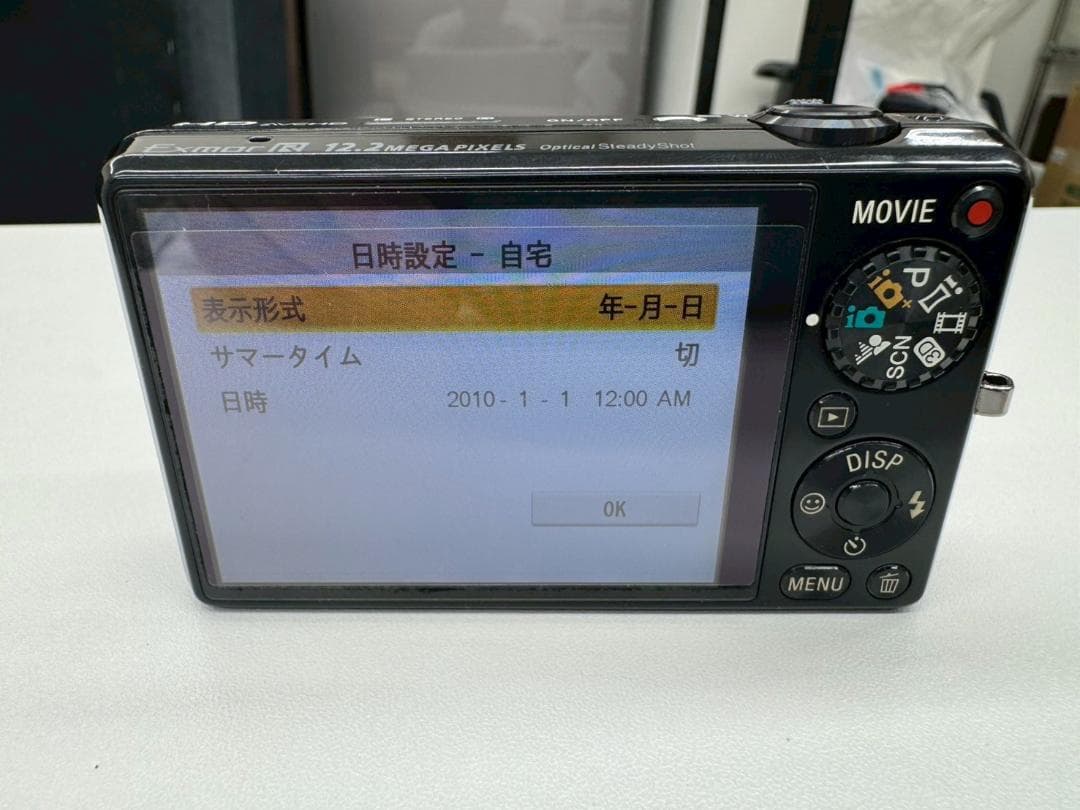 Sony Cyber-shot DSC-WX5　中古