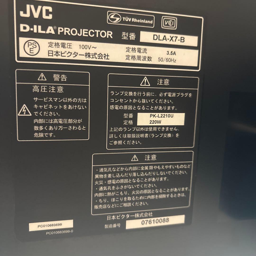 JVC DLA プロジェクター 本体 ブラック