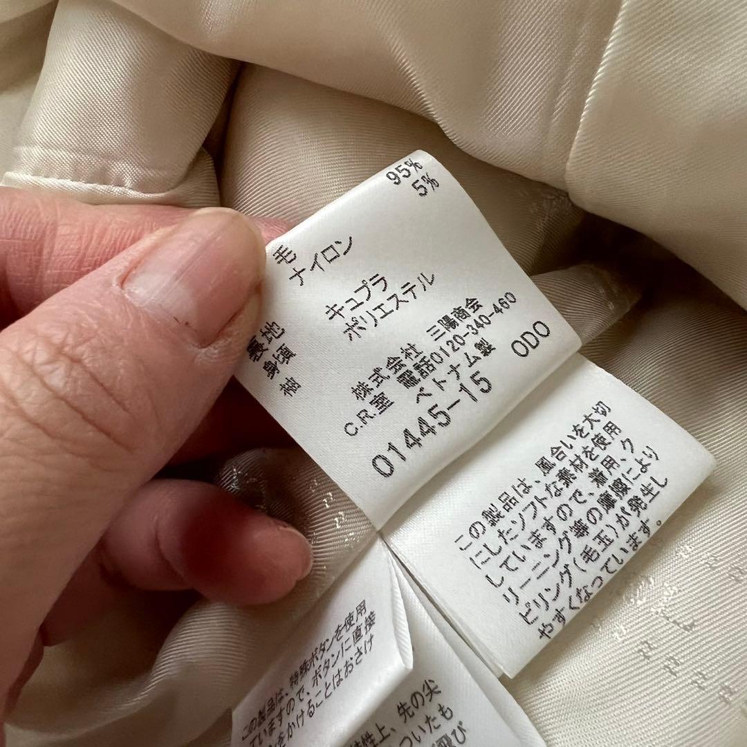 BURBERRY BLUE LABEL ロングコート　シャドーチェック　Aライン