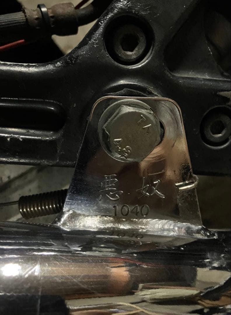 ゼファー400ワルツ機械