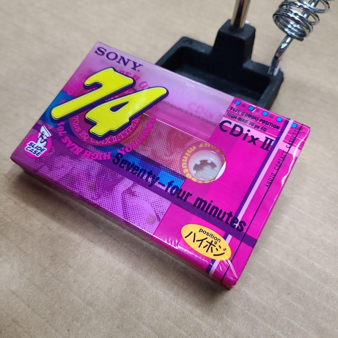 SONY CDix2 ハイポジション