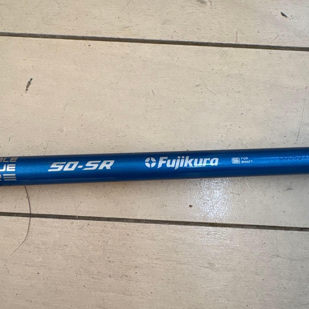 プジクラSPEEDER NX50SR ドライバーシャフトPINGスリーブ