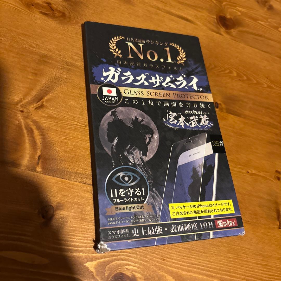 iPhone 15 ブラック 256GB SIMフリー 美品　おまけ付き