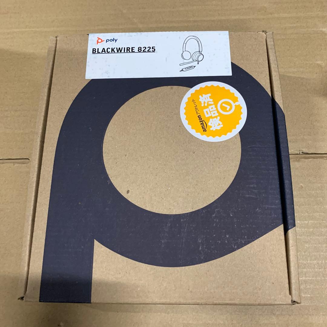 Poly 有線ヘッドセット Blackwire 8225 両耳用