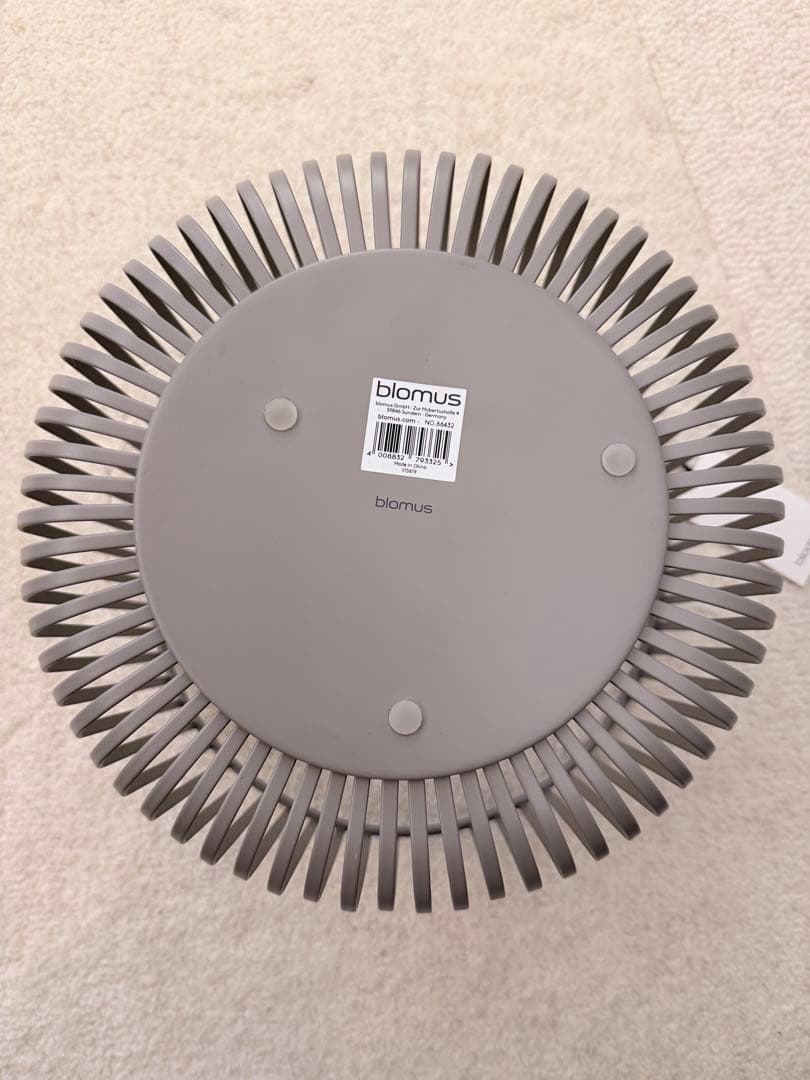 Blomus | ブロムス Modo 収納ボックス Ø31.5 cm バスケット